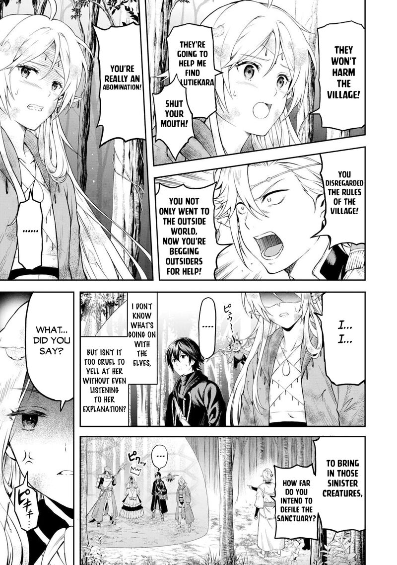 Sozai Saishuka no Isekai Ryokouki - Chapter 47 image 13